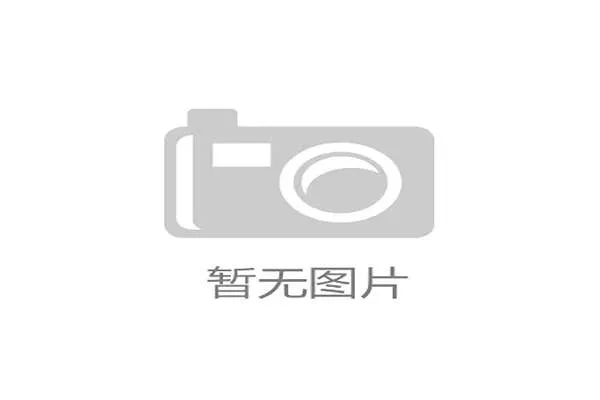 梅州降级后的基层教练培训计划启动细节公布