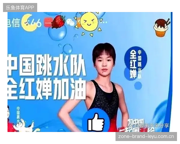 跳水比赛出现完美同步，裁判一致打出满分